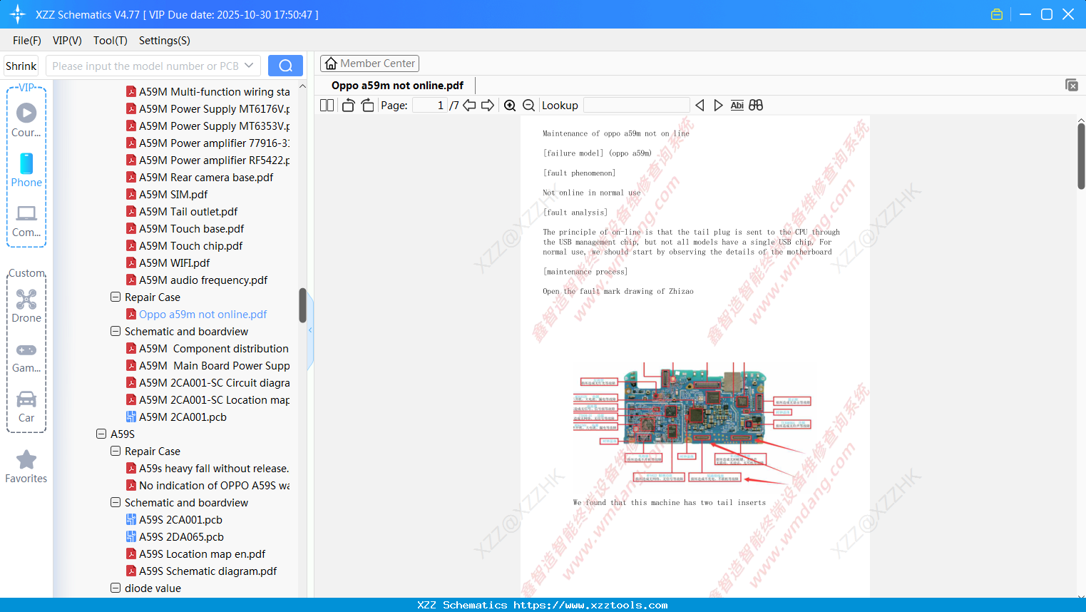 Oppo A59m Not Online